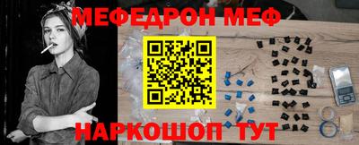 марки nbome Аргун