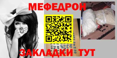 гашишное масло Апрелевка