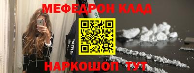 герыч Абакан