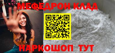 марки nbome Аргун