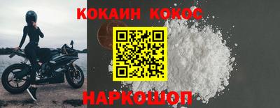 гашишное масло Апрелевка