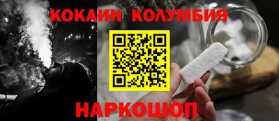 гашишное масло Азнакаево