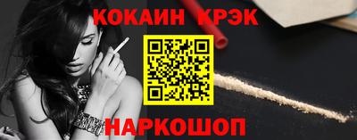 герыч Абакан