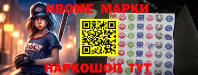 герыч Абакан