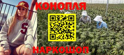 ALPHA-PVP Апшеронск