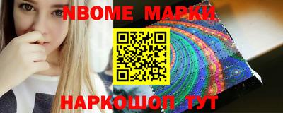 ALPHA-PVP Апшеронск