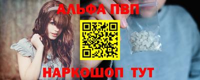 гашишное масло Азнакаево