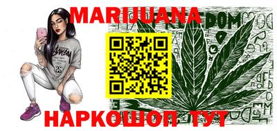 марки nbome Аргун
