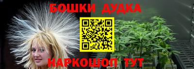 ALPHA-PVP Апшеронск