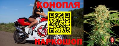 гашишное масло Азнакаево