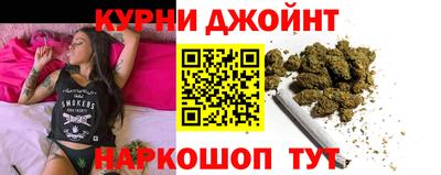 ALPHA-PVP Апшеронск