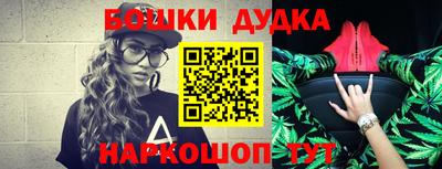 прущий лед Балаково