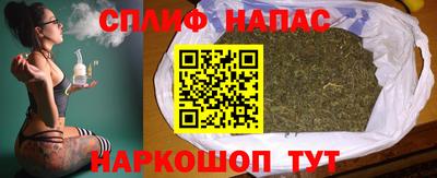 ГАЛЛЮЦИНОГЕННЫЕ ГРИБЫ Балашиха