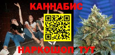 ALPHA-PVP Апшеронск