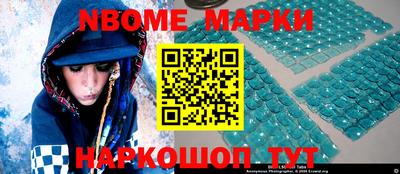 ГАЛЛЮЦИНОГЕННЫЕ ГРИБЫ Балашиха