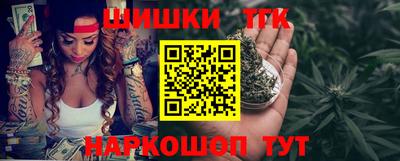 ALPHA-PVP Апшеронск