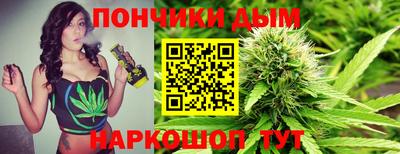 ALPHA-PVP Апшеронск