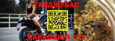 герыч Абакан