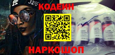 гашишное масло Апрелевка