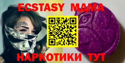 герыч Абакан