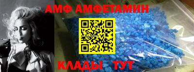 гашишное масло Апрелевка