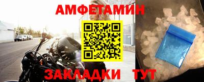 гашишное масло Азнакаево