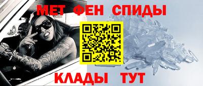 a pvp Сланцы