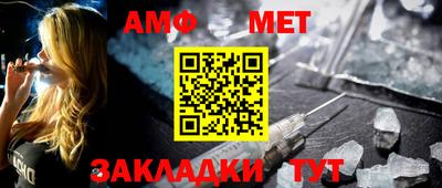 гашишное масло Апрелевка