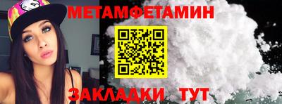 гашишное масло Азнакаево