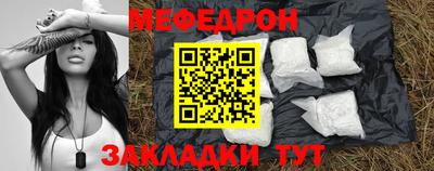 герыч Абакан