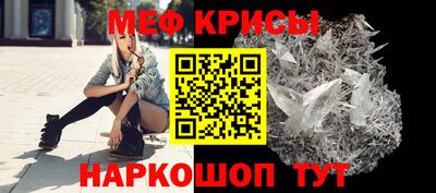ALPHA-PVP Апшеронск