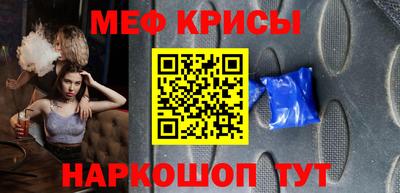 марки nbome Аргун
