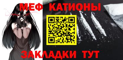 марки nbome Аргун