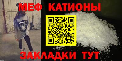 гашишное масло Азнакаево