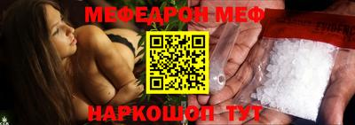 ALPHA-PVP Апшеронск